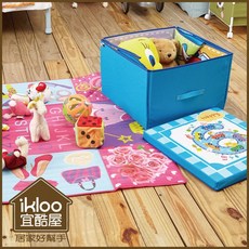 ikloo 宜酷屋 童趣多功能玩具收納墊 防水野餐墊 折疊收納箱 粉紅款, 粉紅