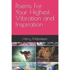 (英文圖書) Poems For Your Highest Vibration and Inspiration 平裝版, Independently Published, 英文