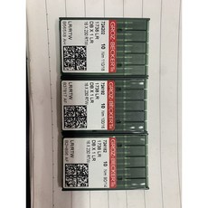 永昇縫紉 工業車用平車劍尾針DB系列 (GROZ-BECKERT), 1個