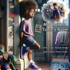 (英文圖書)My Brother Tamir's Room 平裝版, Unlimited Light, LLC, 英文