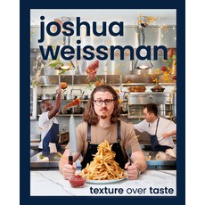 (英文圖書) Joshua Weissman: Texture Over Taste 精裝版, DK Publishing (Dorling Kind..., 英文