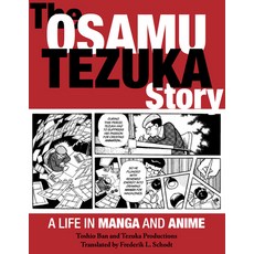 (英文圖書) The Osamu Tezuka Story: A Life in Manga and Anime 平裝版, Stone Bridge Press, 英文