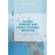 Global Mindset and Cross-Cultural Behavior: Improving Leadership Effectiveness 平裝版, Palgrave MacMillan, 英文