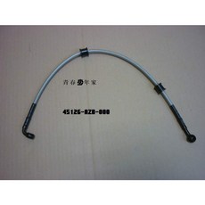 SYM 三陽 AZB MII-110 煞車油管，優化制動反應, 1個