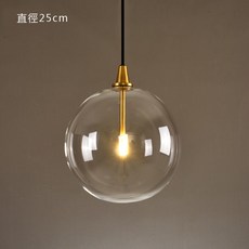 H&R安室家 光影泡泡吊燈 25CM 玻璃球吊燈, 詳見包裝