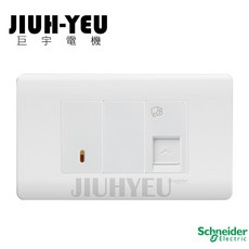 巨宇電機 施耐德 ZENcelo純平系列 單切三路開關 資訊插座(附安裝平整壓片)