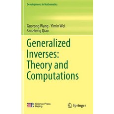 (英文圖書) Generalized Inverses: Theory and Computations 精裝版, Springer, 英文