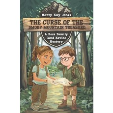 (英文圖書)The Curse of the Smoky Mountain Treasure: A Ross Family (And Kevin) Mystery 平裝版, Independently Published, 英文