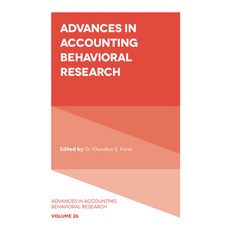 (英文圖書) Advances in Accounting Behavioral Research 精裝版, Emerald Publishing Limited, 英文