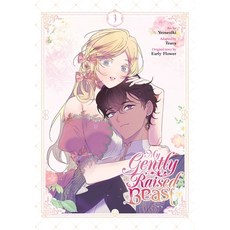 (英文圖書) My Gently Raised Beast Vol. 3 平裝版, Ize Press, 英文