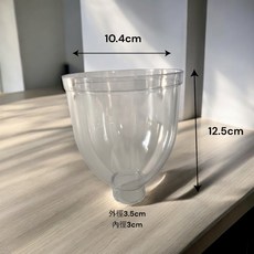 愛鴨咖啡 電動磨豆機豆槽 透明儲存盒, 上蓋