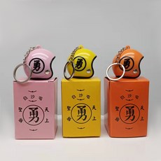 台灣白沙屯媽祖婆勇字頭盔鑰匙扣 可愛安全帽造型鑰匙圈 吊飾 掛件, 粉紅, 1個