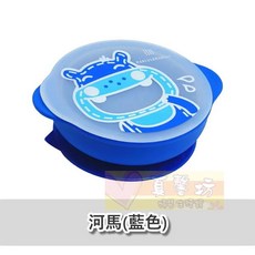 Marcus&Marcus 加拿大 動物樂園幼兒自主用餐訓練學習餐具, 大象(綠色) / 河馬(藍色) / 長頸鹿(黃色) / 粉紅豬(粉色) / 獅子(紅色) / 鯨魚(紫色) / 貓熊