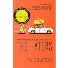 (英文圖書)The Haters 平裝版, Amulet Books, 英文