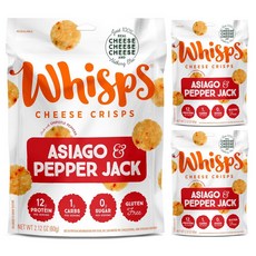 Whisps 奶酪脆 Asiago 和胡椒傑克無麩質蛋白質低糖, 3個, 60克
