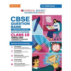 (英文圖書) Oswaal CBSE Question Bank Class 10 English Language & Literature Chapterwise and Topicwise S... 平裝版, Oswaal Books and Learning P..., 英文