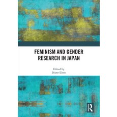 (英文圖書) Feminism and Gender Research in Japan 平裝版, Routledge, 英文