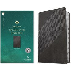 (英文圖書) NLT Student Life Application Study Bible Filament Enabled Edition (Red Letter Leatherlike ... Imitation Leather, Tyndale House Publishers, 英文, 仿皮
