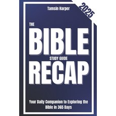 (英文圖書) The Bible Study Recap Guide: Your Daily Companion to Exploring the Bible in 365... 平裝版, Independently Published, 英文