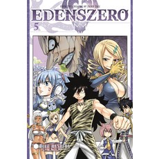 (英文圖書) Edens Zero 5 平裝版, Kodansha Comics, 英文