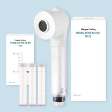 HappyDarling 水槽過濾頭 手持式 + 補充濾芯 3入 + 轉接頭 6件組 JWK-202, 1個