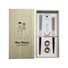 Ishida 幸福婚姻筷子筷架新婚禮物組, 1組, 2種筷子+2個筷架, 藍色 + 粉色