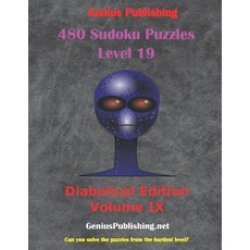 (英文圖書) 480 Sudoku Level 19 Puzzles - Diabolical Edition Volume 9: Can you Solve the Puzzles from the... 平裝版, Independently Published, 英文