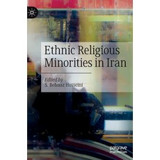 (英文圖書) Ethnic Religious Minorities in Iran 精裝版, Palgrave MacMillan, 英文