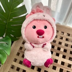 MINISO loopy露比 變裝毛絨玩偶