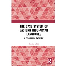 The Case System of Eastern Indo-Aryan Languages: A Typological Overview 精裝版, Routledge Chapman & Hall, 英語