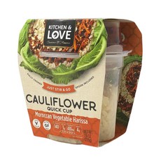 CUCINA & AMORE 花椰菜飯 Moroccan Vegetable Harissa, 1入, 225g