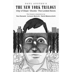 (英文圖書) Paul Auster's the New York Trilogy: City of Glass Ghosts the Locked Room 精裝版, Pantheon Books, 英文