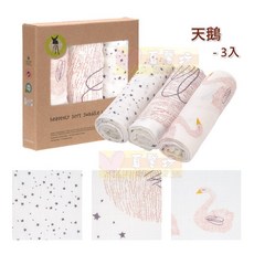 LASSIG 超柔手感竹纖維嬰兒包巾毯三入組 - 涼感巾/洗澡浴巾/嬰兒被/遮陽毯