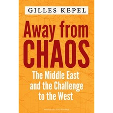 (英文圖書) Away from Chaos: The Middle East and the Challenge to the West 精裝版, Columbia University Press, 英文