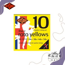 RotoSound R9-7 R10-7 電吉他弦 (七弦/鎳纏繞/Roto Yellows)