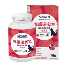 信元發育寶 貓用蔓越莓泌尿保健軟嚼錠 (60錠/罐), 60