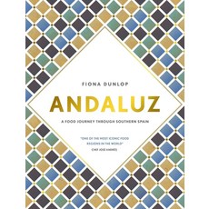 (英文圖書) Andaluz: A Food Journey Through Southern Spain 精裝版, Interlink Books, 英文
