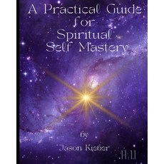 (英文圖書) A Practical Guide for Spiritual Self Mastery 平裝版, Independently Published, 英文
