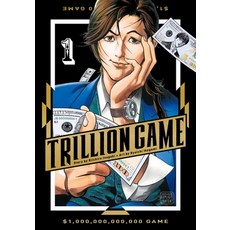 (英文圖書) Trillion Game Vol. 1 平裝版, Viz Media, 英文