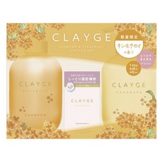 CLAYGEM系列丹桂香洗髮精 500ml+護髮素 500ml+試用品 10ml 4入, 1個