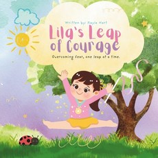 (英文圖書)Lila's Leap of Courage 平裝版, Independently Published, 英文