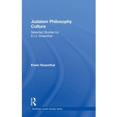 (英文圖書) Judaism Philosophy Culture: Selected Studies by E. I. J. Rosenthal 精裝版, Routledge, 英文