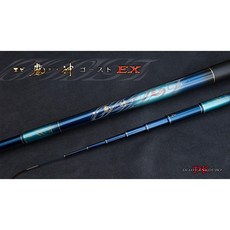 漁鄉 YUSHANG 魔神 ZOOM 蝦竿 5/6 6/7 7/8 強悍硬調 1/9調性 附配重後塞