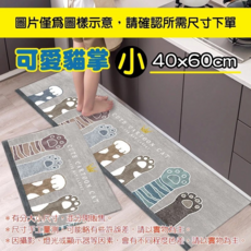 卡通廚房長條吸水防滑地墊 (短絨), 灰色, 1片