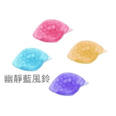 衣物留香珠/香氛豆 (持香72H), 1個