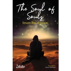 (英文圖書) The Soul of Souls 平裝版, Dhikr., 英文