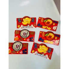 米蘭書殿 卡通紅包袋, 好運暴富款