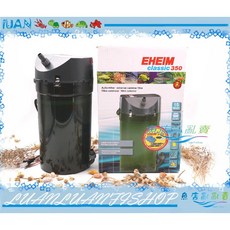 EHEIM 外置過濾圓桶 2215 (Classic 350)