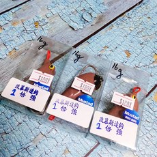 改蛙 漁獵黑 慕斯達鈎 雷蛙 路亞 16g 17g 25g, 詳見包裝, 詳見包裝, 16g-17g,白色