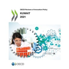 OECD Reviews of Innovation Policy: Kuwait 2021 平裝版, Org. for Economic Cooperati..., 英文